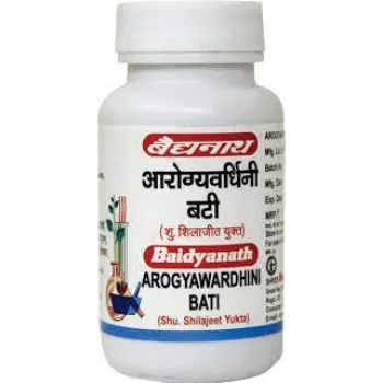 Arogyavardhini Vati